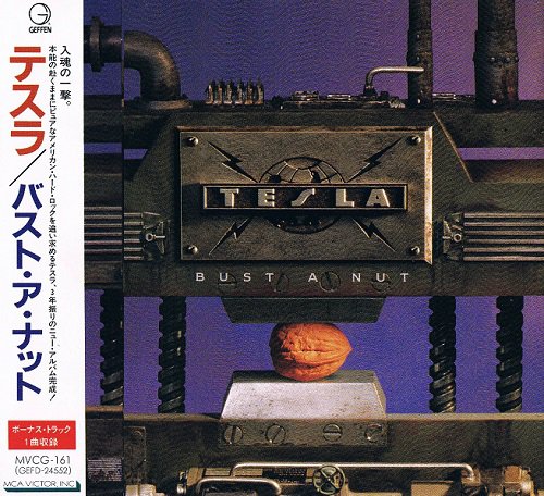 Tesla - Bust A Nut [Japanese Edition] (1994)