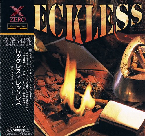 Reckless - Reckless [Japanese Edition] (1994)