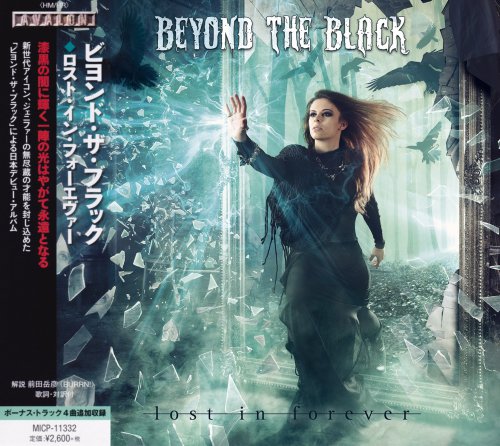 Beyond The Black - Lost In Forever [Japanese Edition] (2017)
