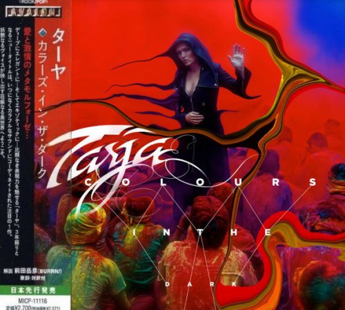 Tarja - Colours In The Dark [Japanese Edition] (2013)