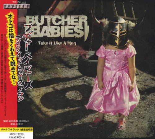 Butcher Babies - Take It Like A Man [Japanese Edition] (2015)