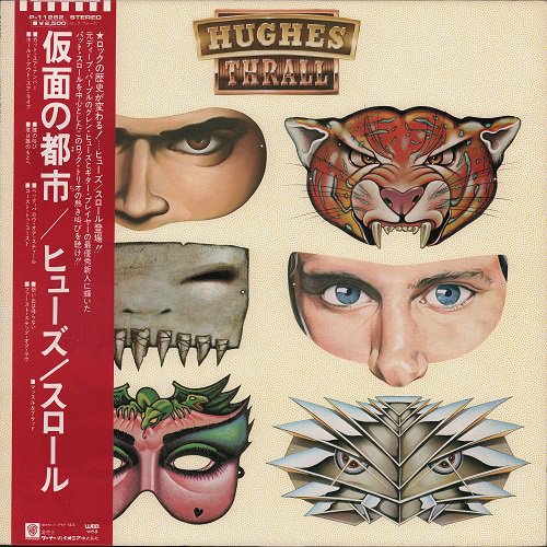 Glenn Hughes / Pat Thrall - Hughes / Thrall (1982) [Vinyl Rip 32/192]