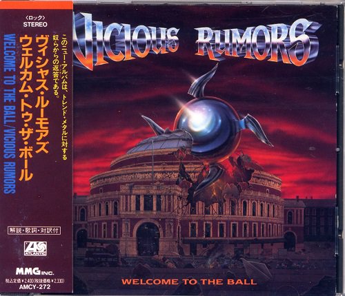 Vicious Rumors - Welcome To The Ball [Japanese Edition, 1st Press] (1991)