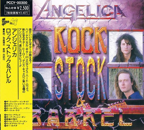 Angelica - Rock, Stock, And Barrel [Japanese Edition, 1st Press] (1991)