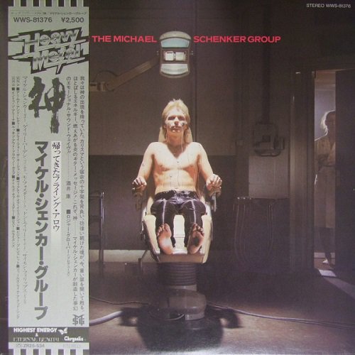 The Michael Schenker Group - The Michael Schenker Group [Chrysalis – WWS-81376, Jap, LP (VinylRip 24/192)] (1980)