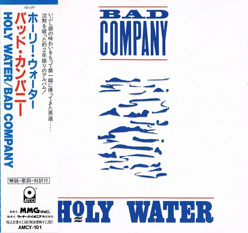 Bad Company - Holy Water [Japanese Edition, 1st Press] (1990)