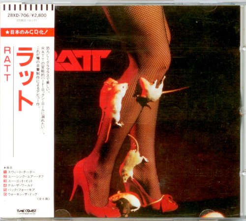 Ratt - Ratt (1983) [EP, Japan Press + EP 1984]