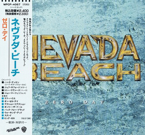 Nevada Beach - Zero Day [Japanese Edition, 1st Press] (1990)