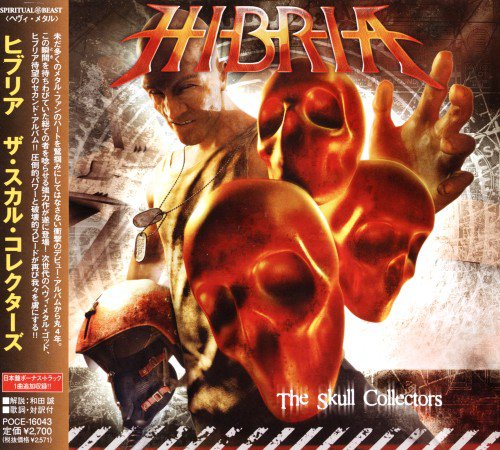 Hibria - The Skull Collectors (2008) [Japan Edit.]