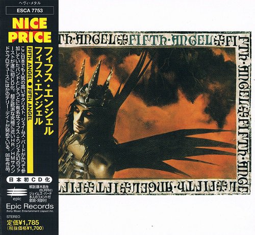 Fifth Angel - Fifth Angel [Japanese Edition, 1st Press] (1986)