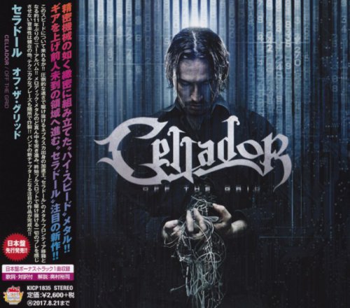 Cellador - Off The Grid [Japanese Edition] (2017)