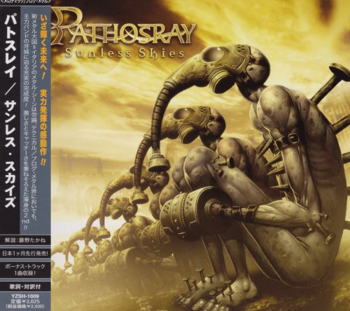 Pathosray - Sunless Skies [Japanese Edition] (2009)