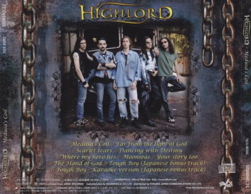 Highlord - Medusa's Coil [Japanese Edition] (2004)