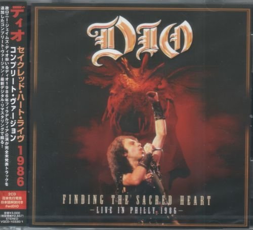 Dio (Ronnie James Dio) - Finding The Sacred Heart: Live In Philly 1986 [2 CD, Japanese Edition, 1st press] (2013)