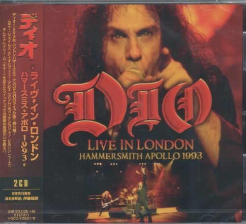 Dio (Ronnie James Dio) - Live In London: Hammersmith Apollo 1993 [2 CD, Japanese Edition, 1st press] (2014)