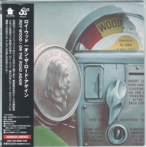 Roy Wood - On The Road Again [Limited Japanese Edition, Remastered] (1979)