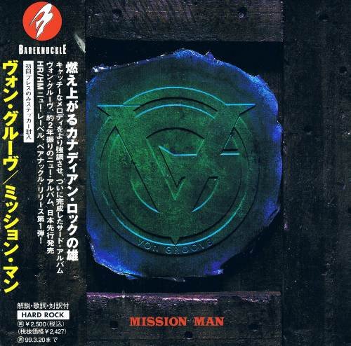 Von Groove - Mission Man (1997) [Japan Press]
