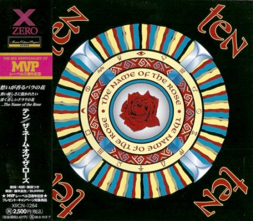 Ten - The Name Of The Rose (1996) [Album + EP / Japan Press]