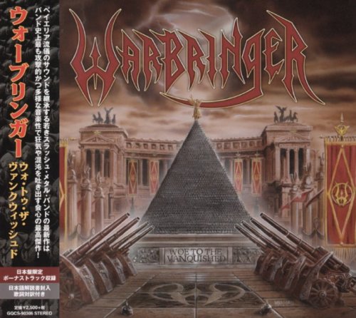 Warbringer - Woe To The Vanquished [Japanese Edition] (2017)