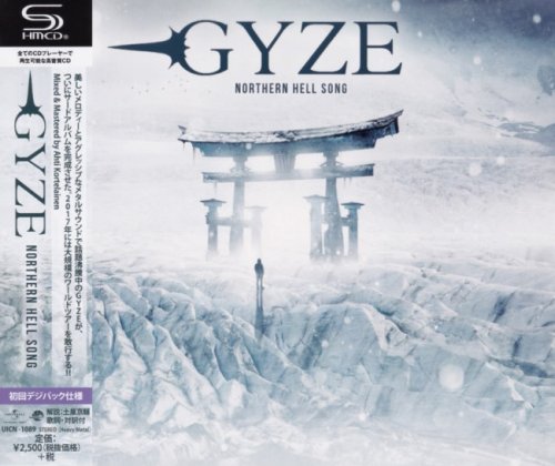 Gyze - Northern Hell Song [Japanese Edition] (2017)