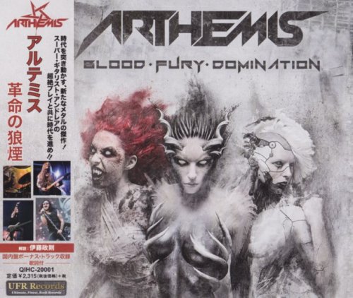 Arthemis - Blood-Fury-Domination [Japanese Edition] (2017)