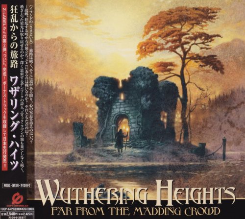 Wuthering Heights - Far From The Madding Crowd [Japanese Edition] (2003)