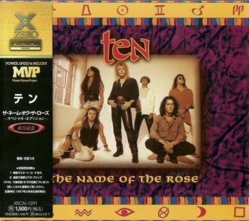 Ten - The Name Of The Rose (1996) [Album + EP / Japan Press] 