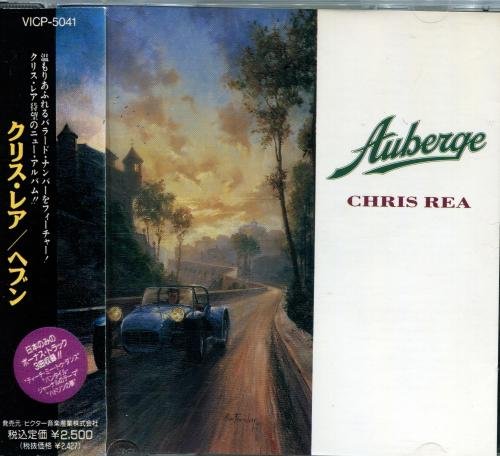 Chris Rea - Auberge [Japanese Edition, 1-st press] (1991)