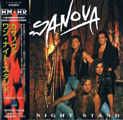 Casanova - One Night Stand [Japanese Edition] (1992)