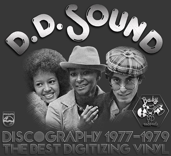 D.D. SOUND «Discography» (5 x LP • Baby Records Limited  • 1977-1979)