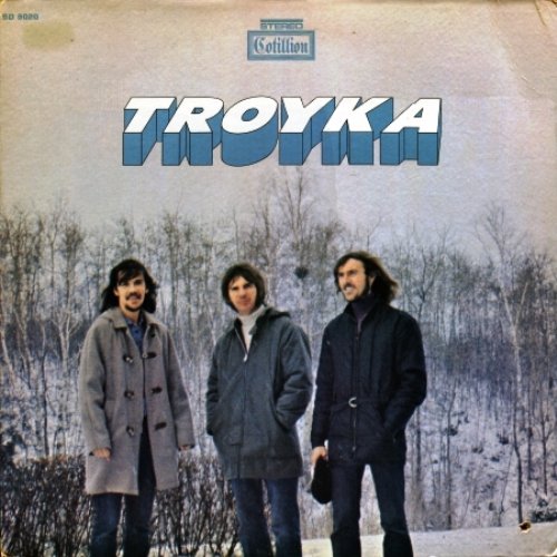 Troyka - Troyka (1970) [Vinyl Rip 24/192]
