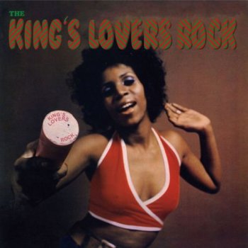 VA - DJ Muro - The King's Lover's Rock Vol 1 & 2 (2014-2015)