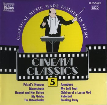 VA - Cinema Classics - Naxos Series Collection [15CD] (1992-2005)