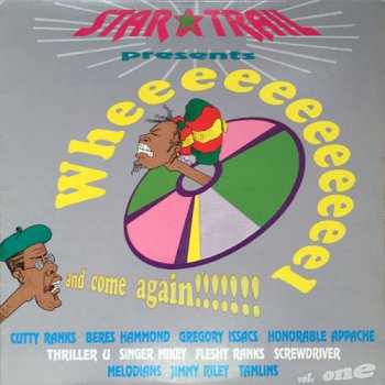 VA - Wheeeeeeeeeeeel And Come Again!!!!!!! Vol. One (1991) LP