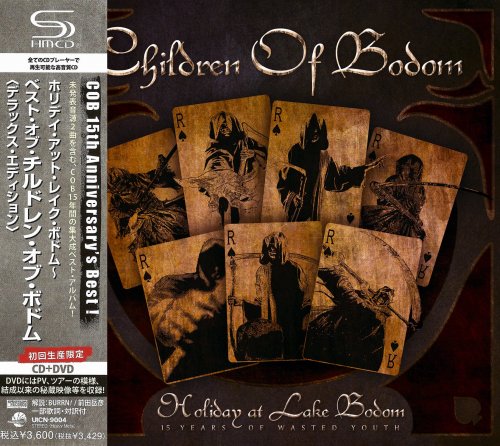 Children Of Bodom - Holiday At Lake Bodom: 15 Years Of Wasted Youth [Japanese Edition] (2012)