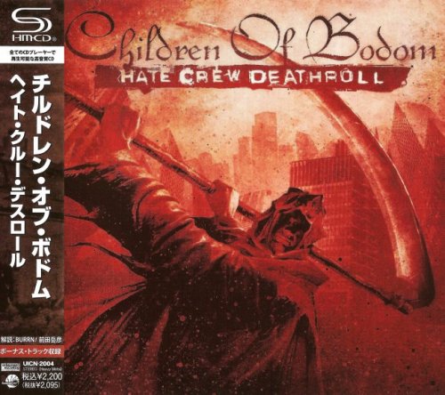 Children Of Bodom - Hate Crew Deathroll [Japanese Edition] (2003) [2012]