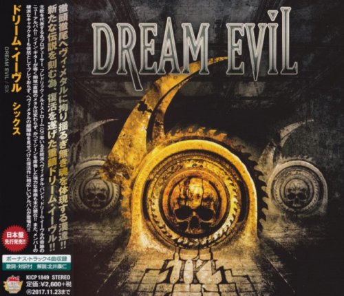 Dream Evil - Six [Japanese Edition] (2017)