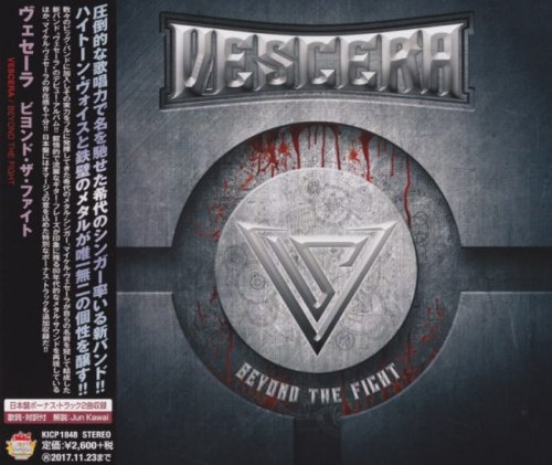 Vescera - Beyond The Fight [Japanese Edition] (2017)