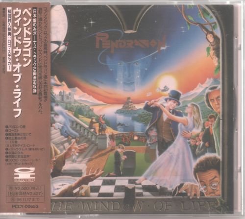 Pendragon - The Window Of Life [Japanese Edition, 1st Press] (1993)