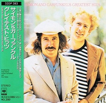 Simon & Garfunkel - Greatest Hits (Japan Edition) (1987)
