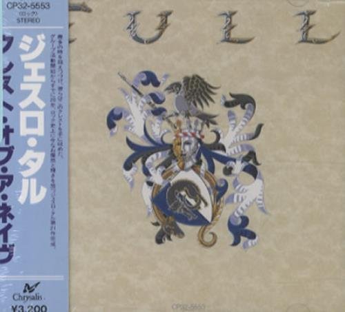 Jethro Tull - Crest Of A Knave [Japanese Edition, 1-st press] (1987)