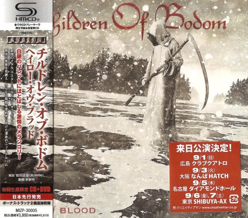 Children Of Bodom - Halo Of Blood [Japanese Edition] (2013)