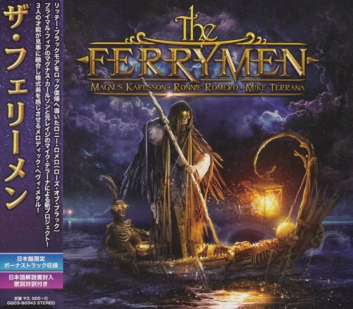 The Ferrymen - The Ferrymen [Japanese Edition] (2017)
