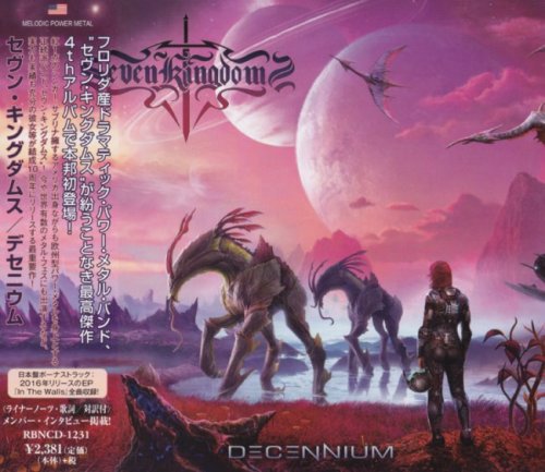Seven Kingdoms - Decennium [Japanese Edition] (2017)
