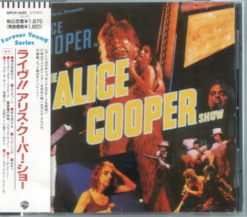 Alice Cooper - The Alice Cooper Show [Japanese Edition, 1-st press] (1977)