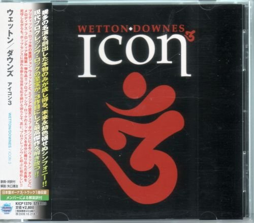 Wetton & Downes - Icon 3 [Japanese Edition, 1st press] (2009)