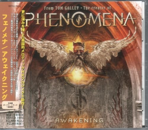 Phenomena - Awakening [Japanese Edition, Japan 1st press] (2012)