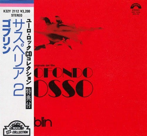Goblin - Profondo Rosso [Japanese Edition, 1-st press] (1975)
