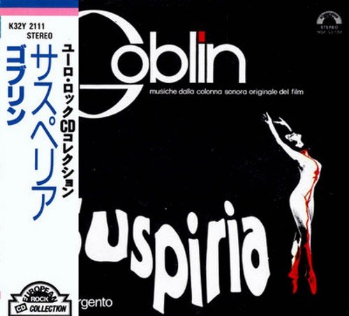 Goblin - Suspiria [Japanese Edition, 1-st press] (1977)