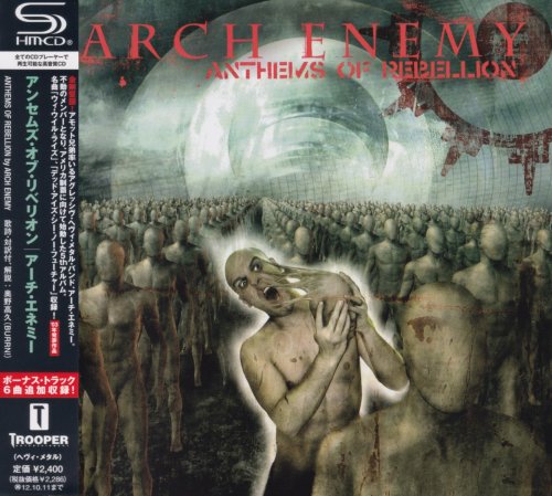 Arch Enemy - Anthems Of Rebellion [Japanese Edition] (2003) [2011]